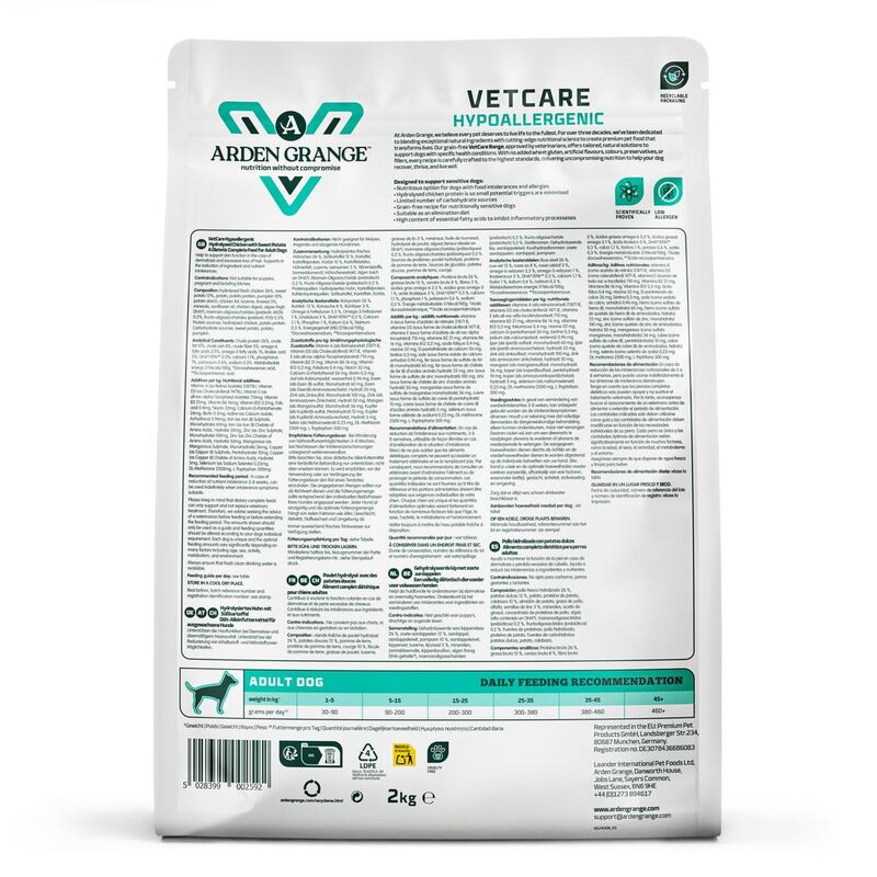 Arden Grange Dog VetCare Hypo 2kg