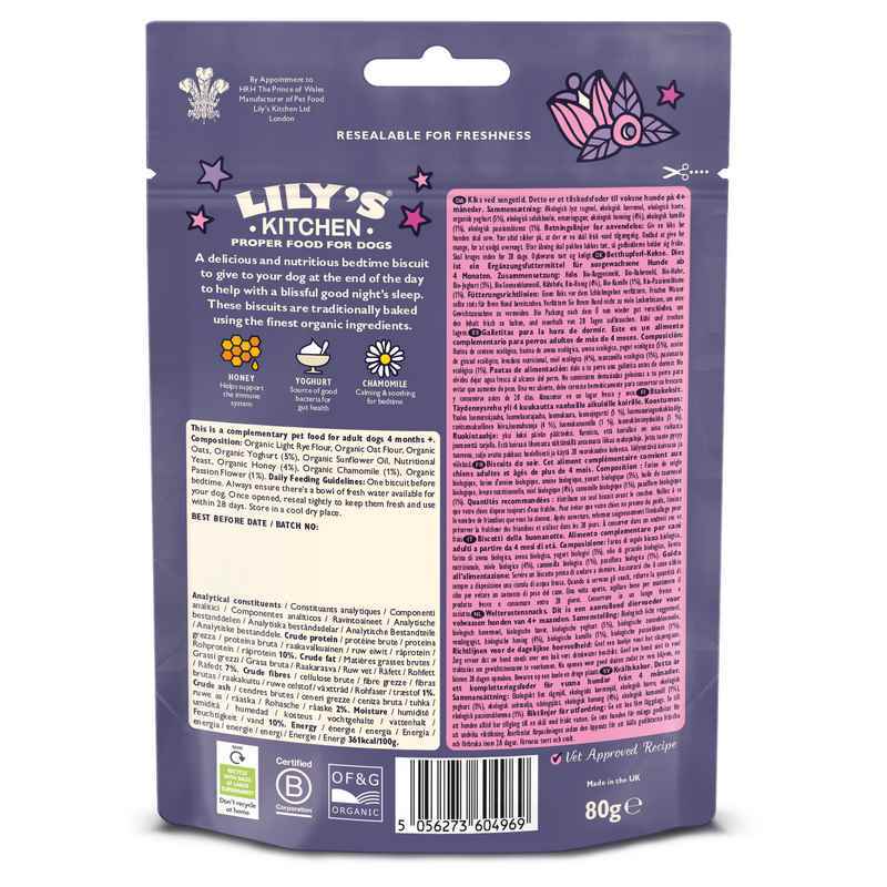 Lilys Kitchen Bedtime Biscuits 80gx8