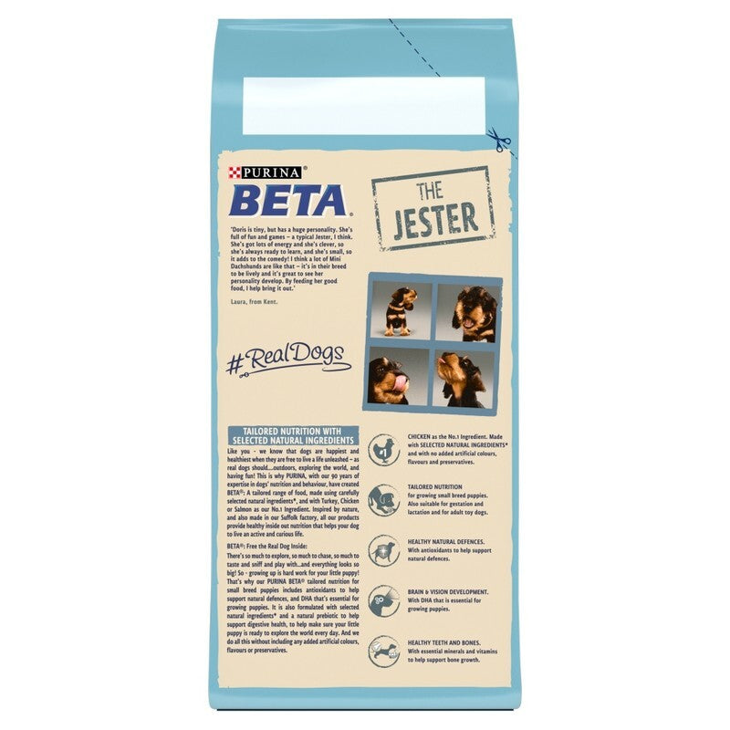 Beta Puppy Small Breed Chicken 2 kg