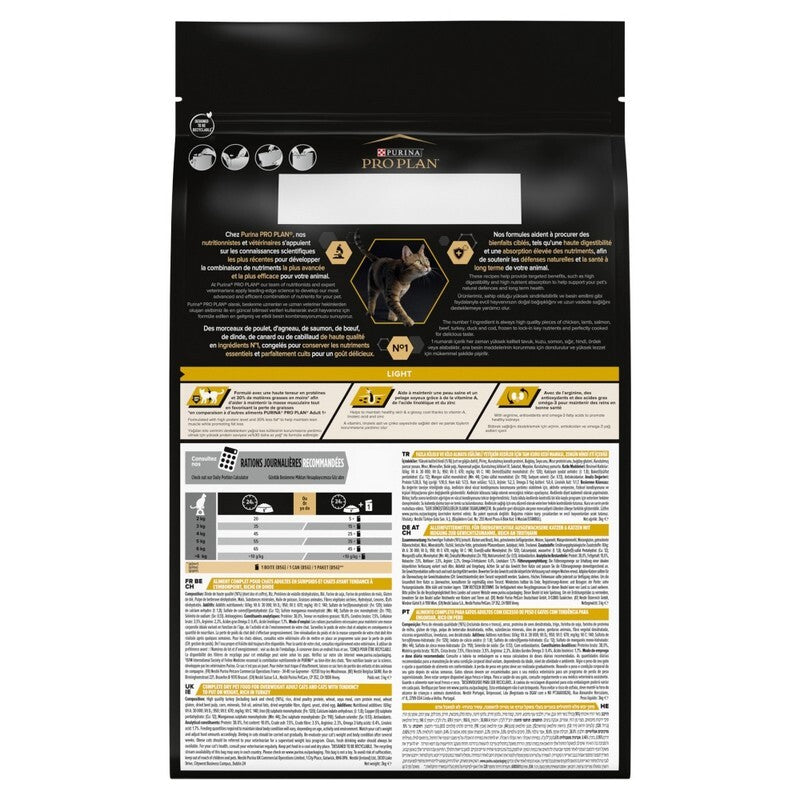 Pro Plan Cat Adult 1+ Light Turkey 3 kg