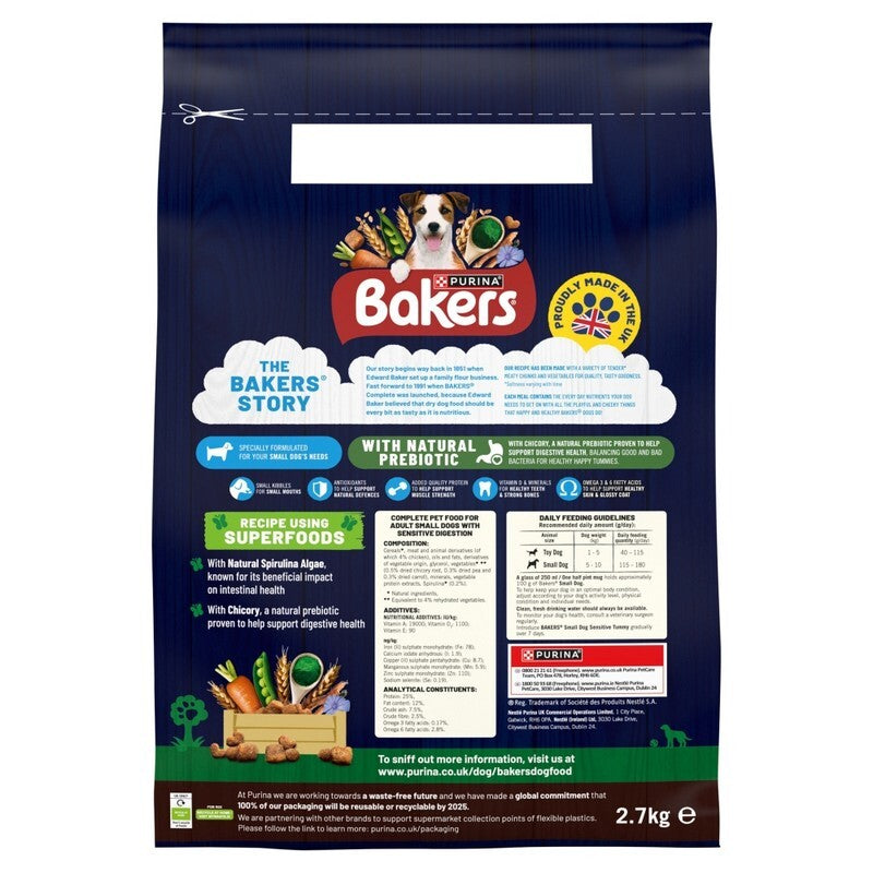 Bakers Small Dog Sensitive Tum 2.7 kg