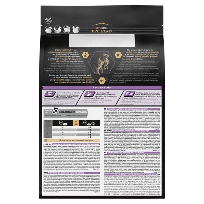 Pro Plan Kitten 1-12m Chicken 3 kg