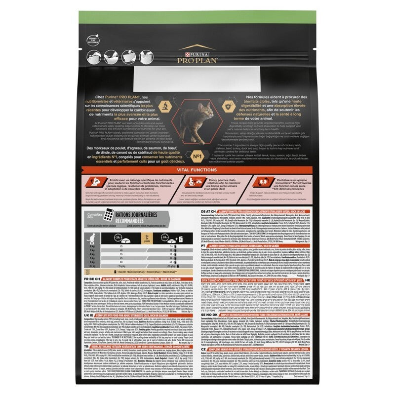 Pro Plan Cat  Adult 1 Steri Salm 3kg