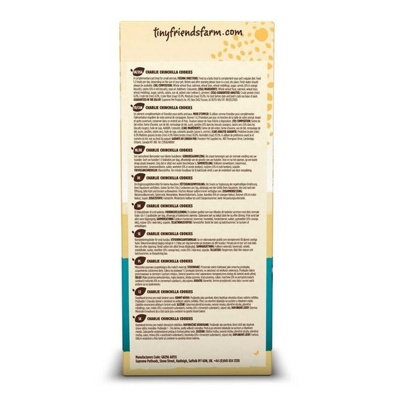 Tiny Friends Farm Charlie C Cookie8x120g